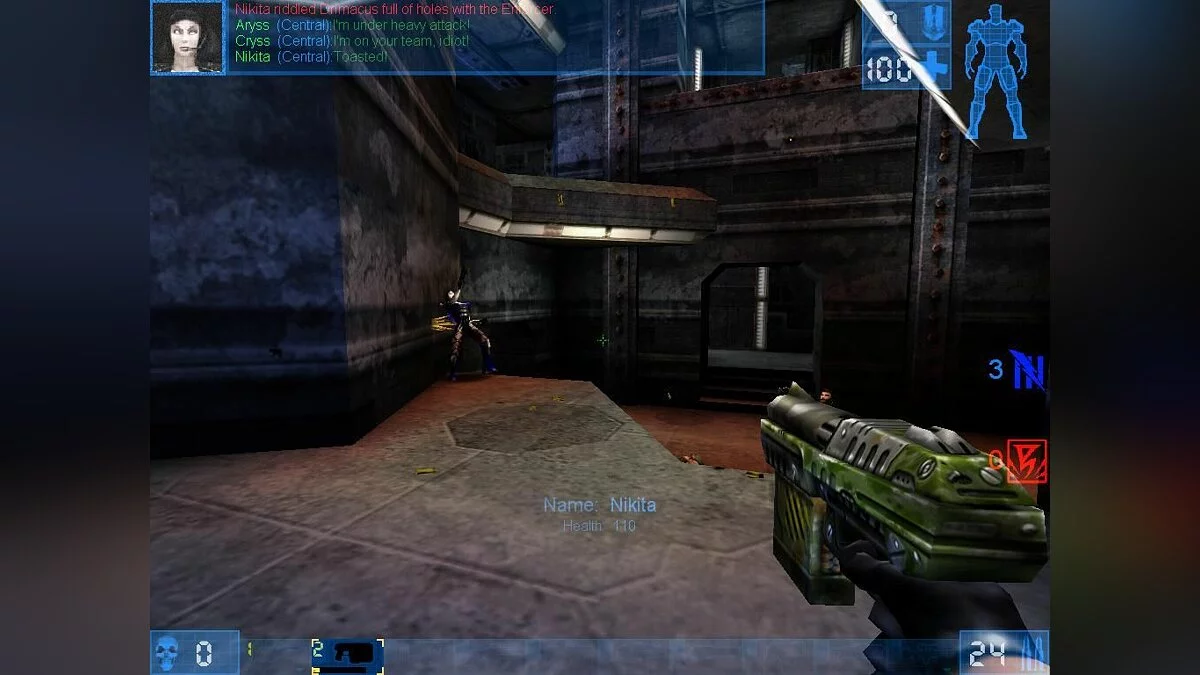 Скриншоты из Unreal Tournament / Картинка 20