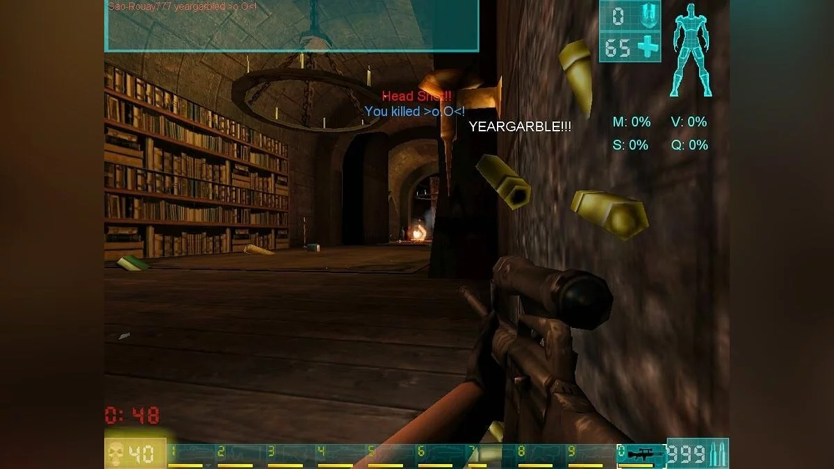 Скриншоты из Unreal Tournament / Картинка 23