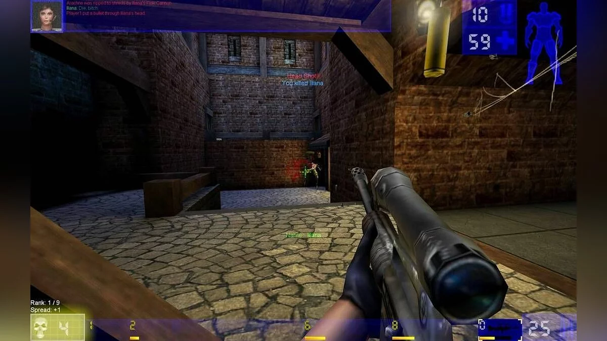 Скриншоты из Unreal Tournament / Картинка 26