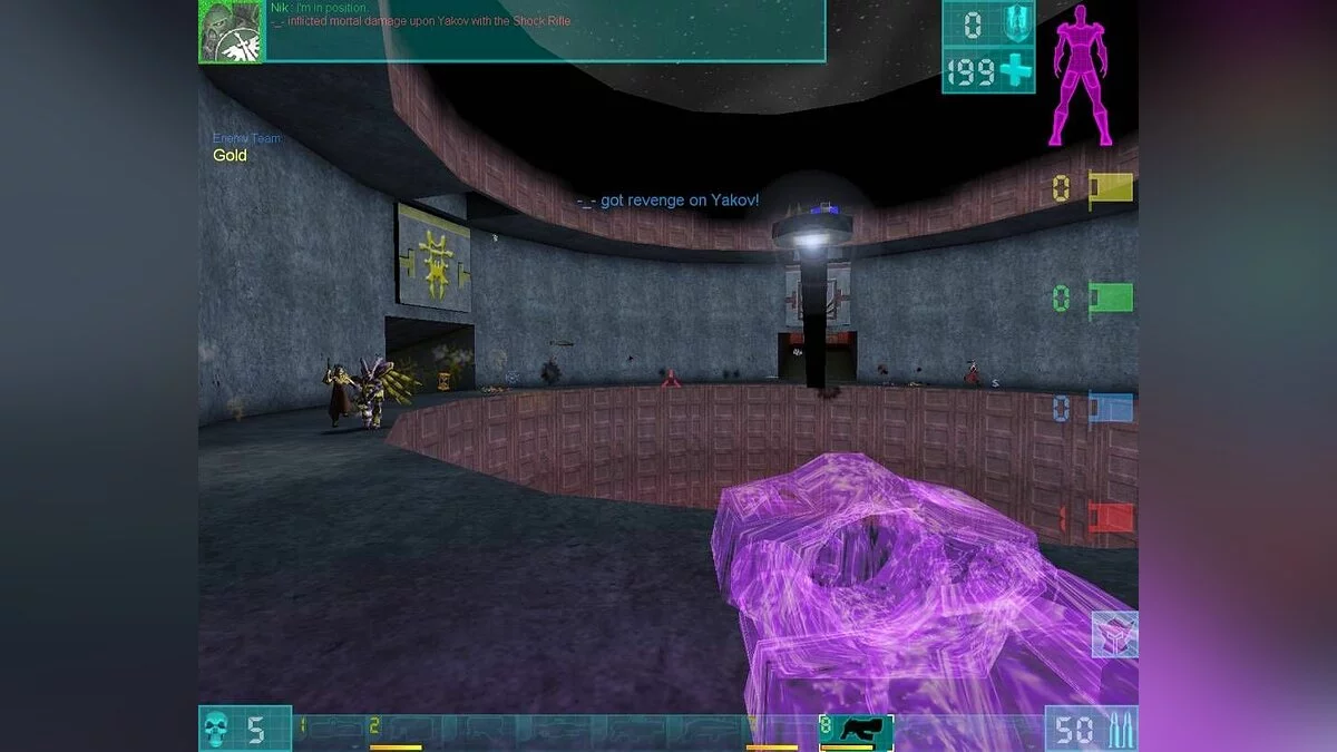 Скриншоты из Unreal Tournament / Картинка 27