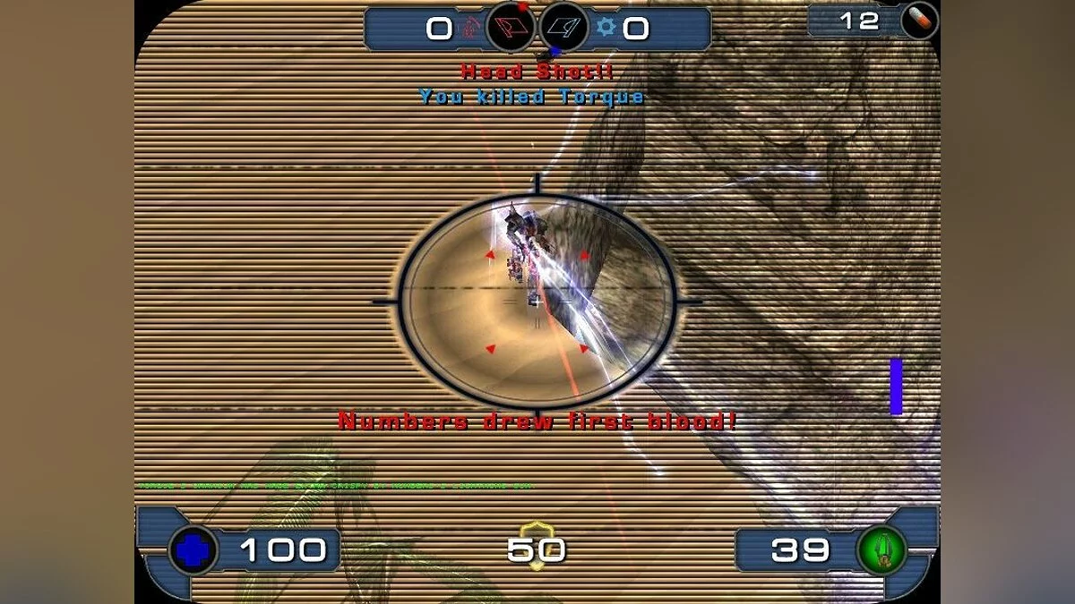 Скриншоты из Unreal Tournament 2003 / Картинка 21