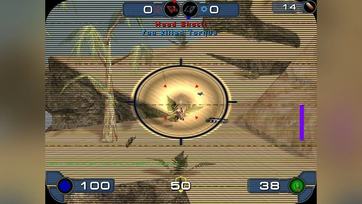 Скриншоты из Unreal Tournament 2003 / Картинка 23