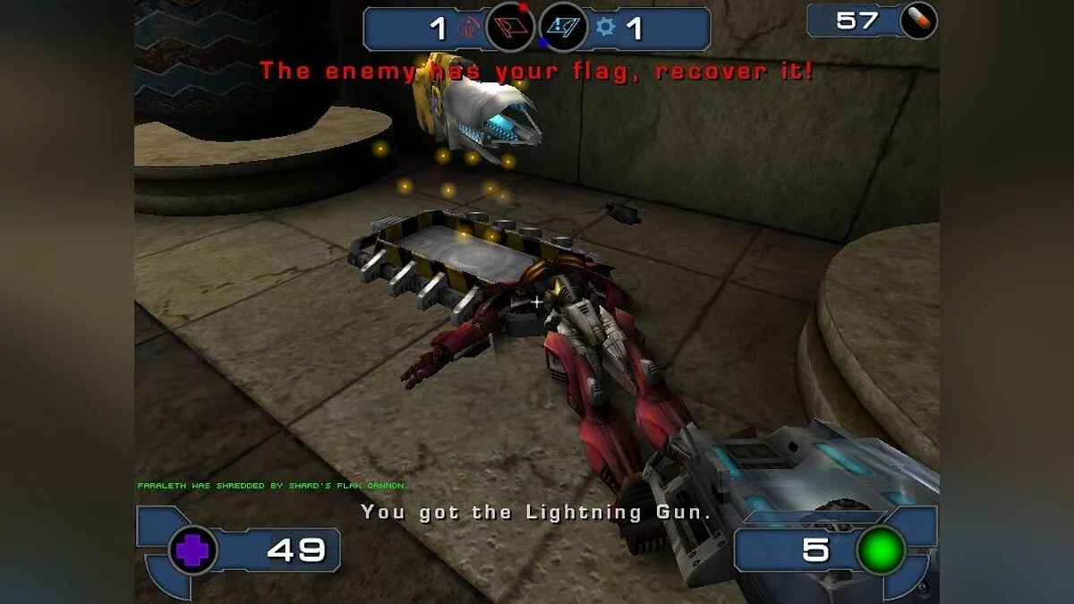 Скриншоты из Unreal Tournament 2003 / Картинка 30