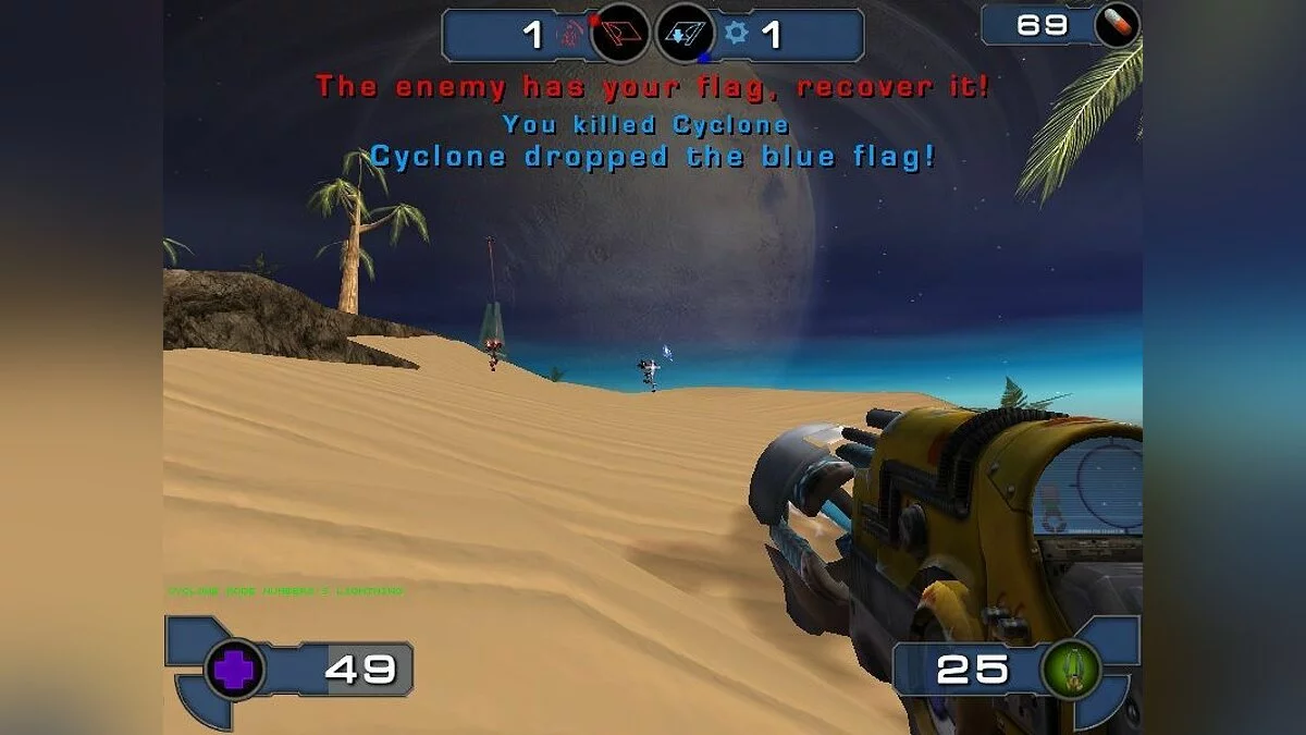 Скриншоты из Unreal Tournament 2003 / Картинка 32