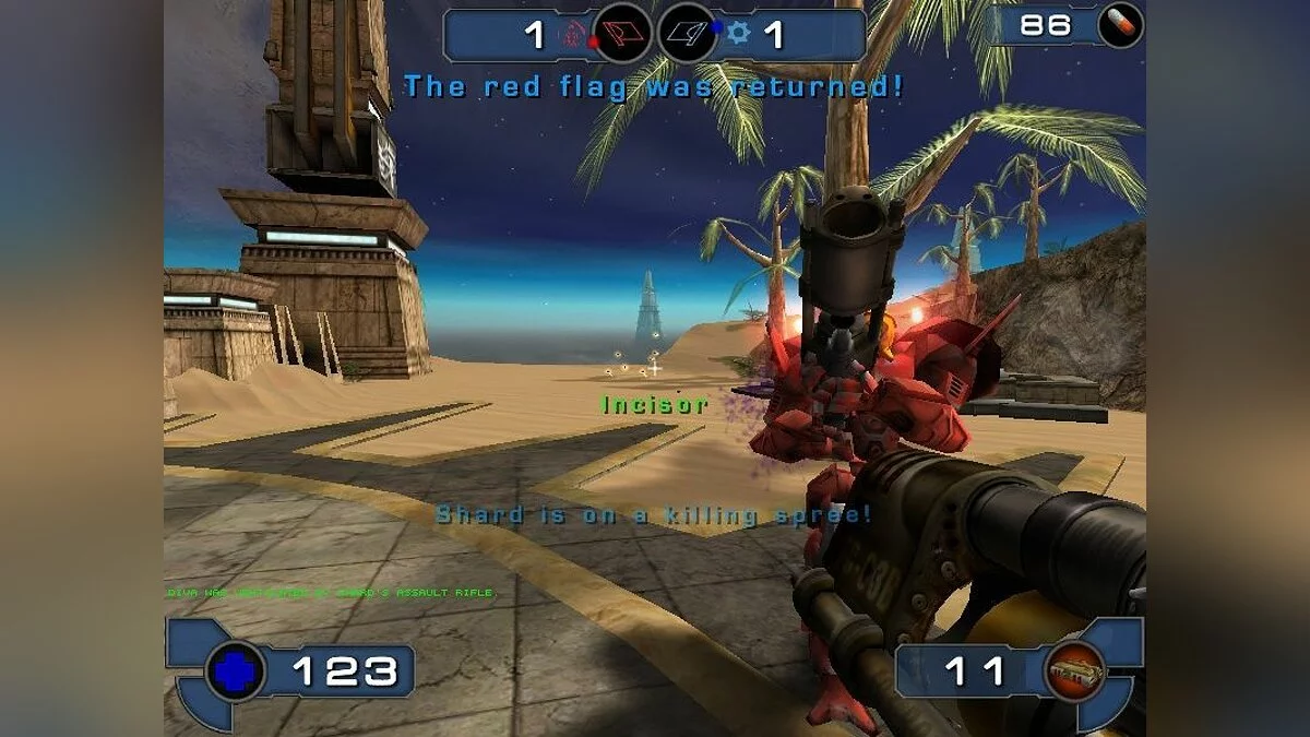 Скриншоты из Unreal Tournament 2003 / Картинка 34