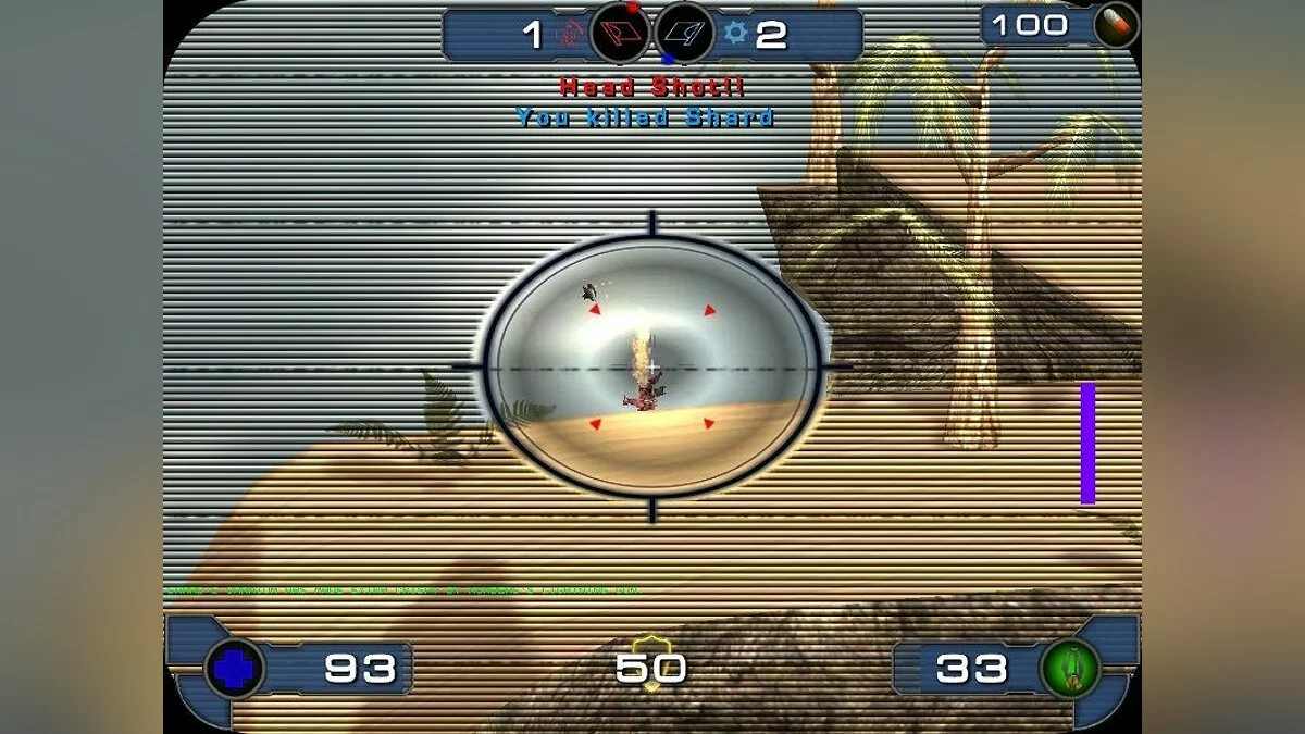 Скриншоты из Unreal Tournament 2003 / Картинка 39