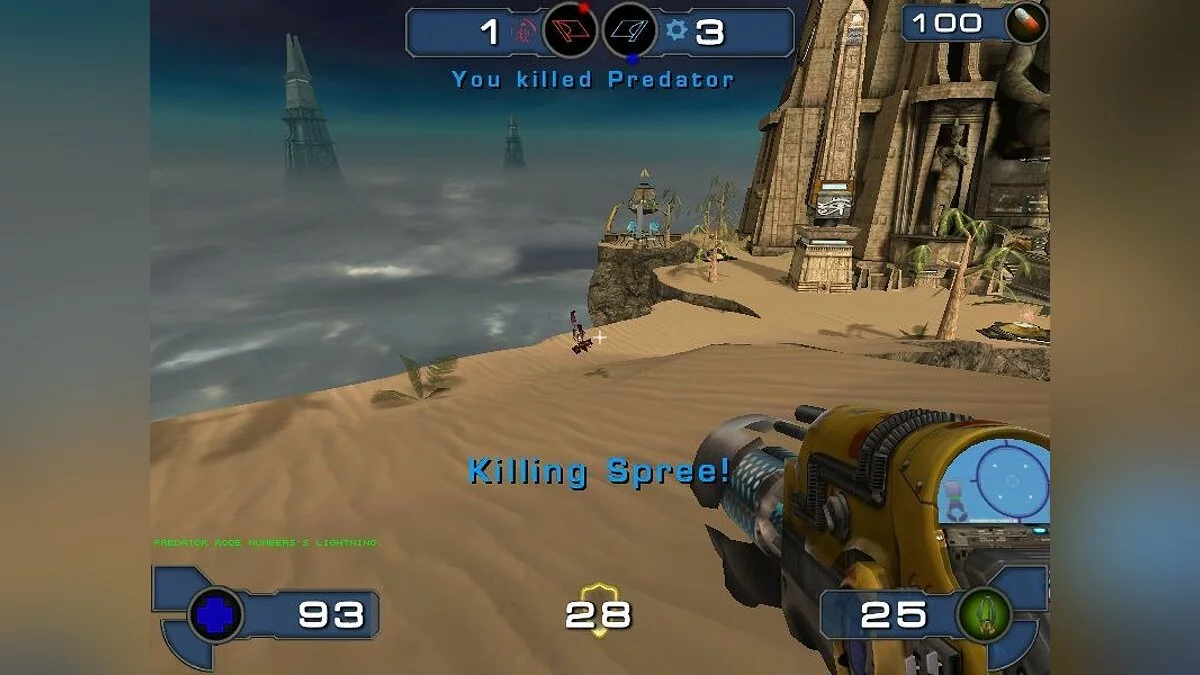 Скриншоты из Unreal Tournament 2003 / Картинка 41
