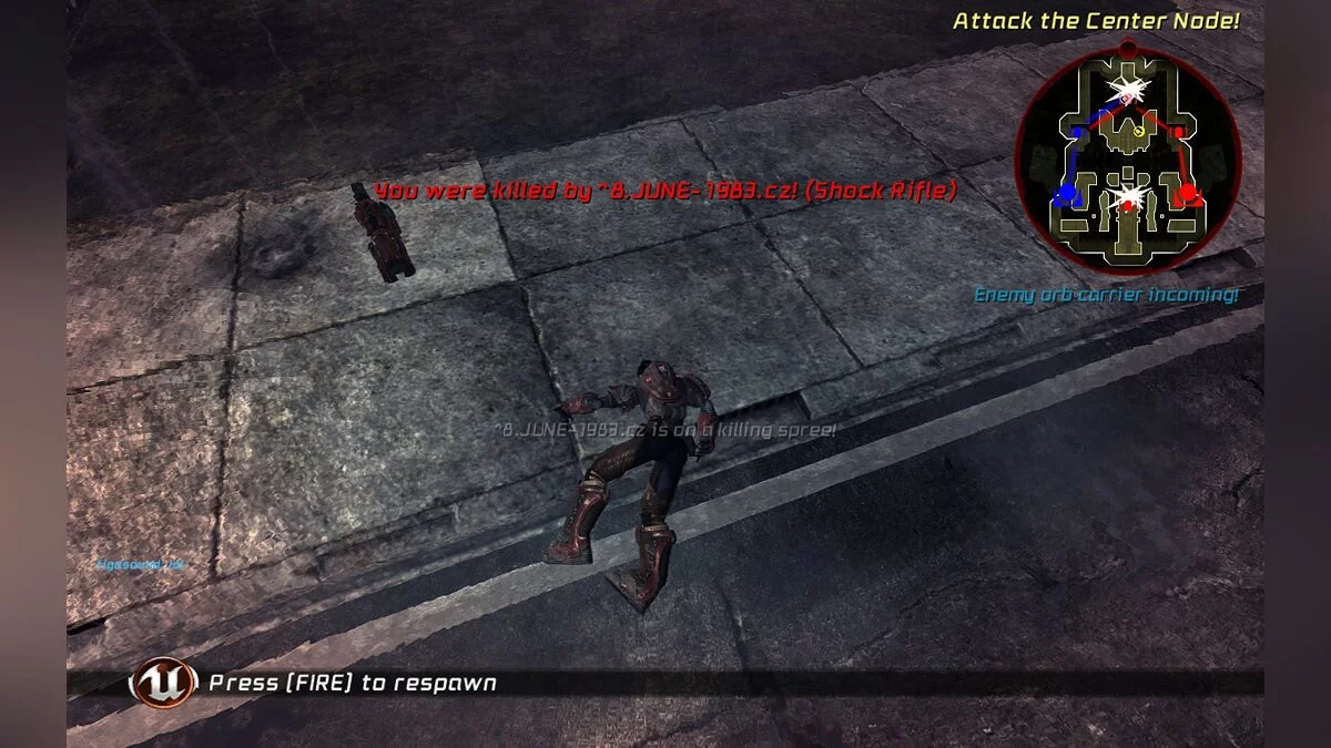 Скриншоты из Unreal Tournament 3 / Картинка 155