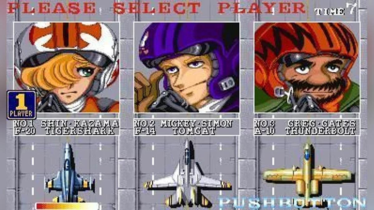Скриншоты из U.N. Squadron / Картинка 1