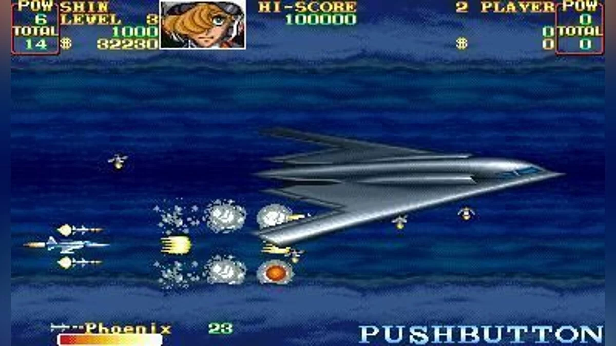 Скриншоты из U.N. Squadron / Картинка 2
