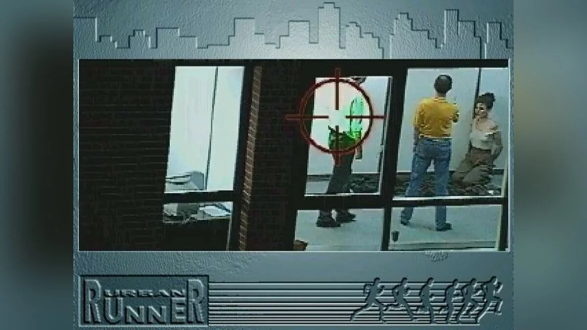 Скриншоты из Urban Runner / Картинка 15