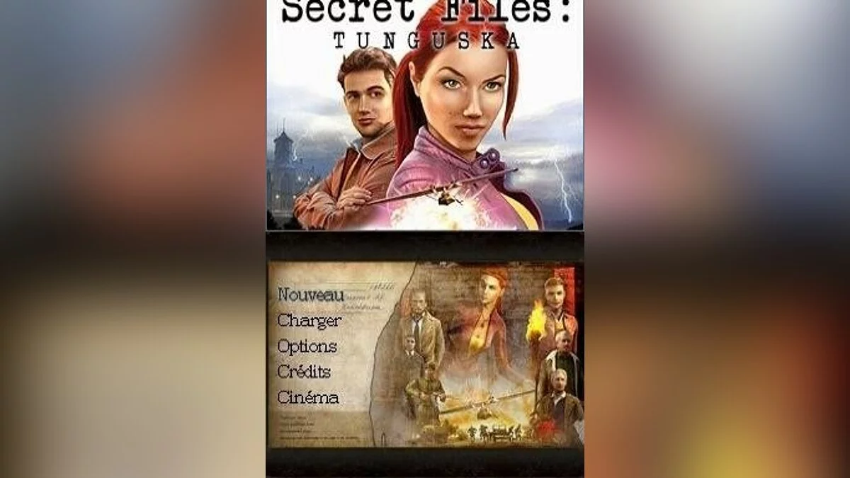 Скриншоты из Secret Files: Tunguska / Картинка 40