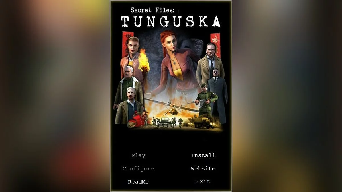 Скриншоты из Secret Files: Tunguska / Картинка 140