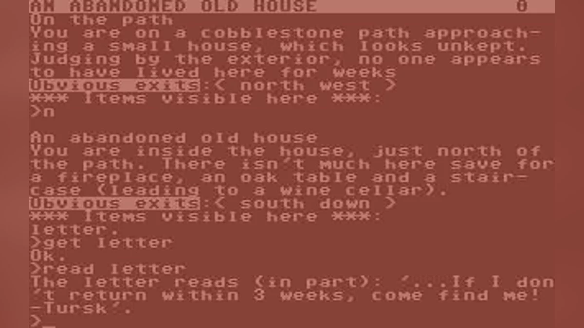 Скриншоты из Vampyre Cross / Картинка 8