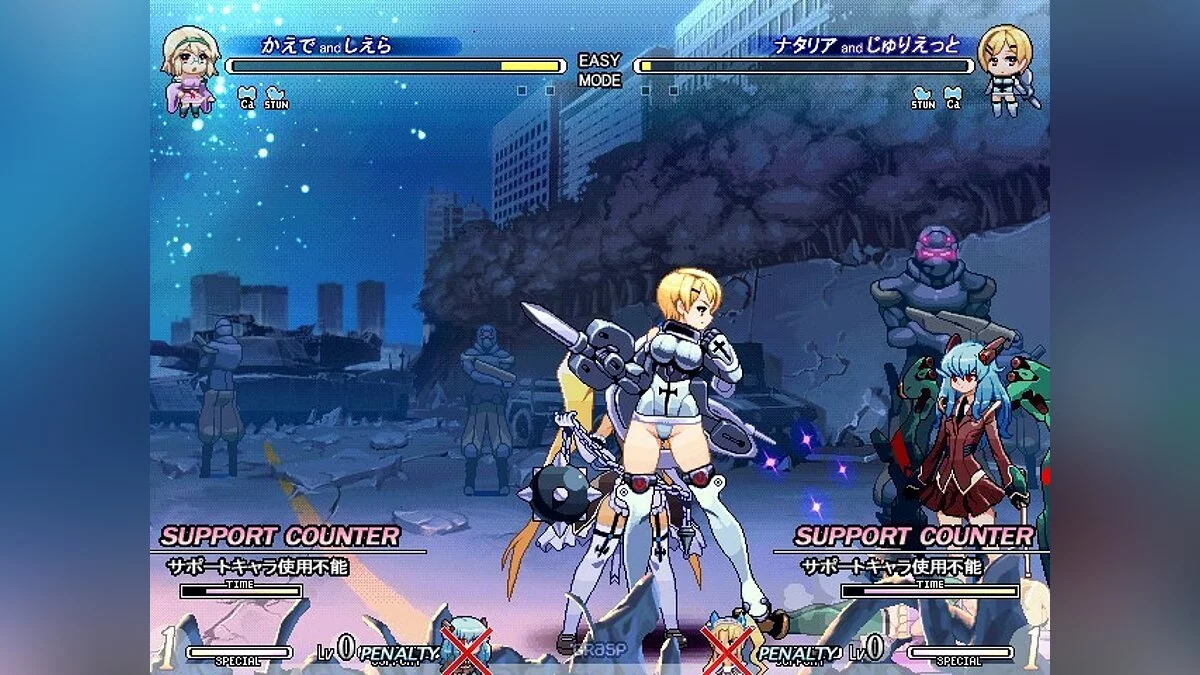 Скриншоты из Vanguard Princess / Картинка 122