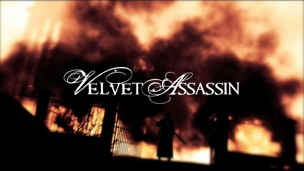 Скриншоты из Velvet Assassin / Картинка 256