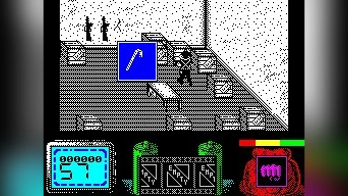 Скриншоты из Vendetta / Картинка 26