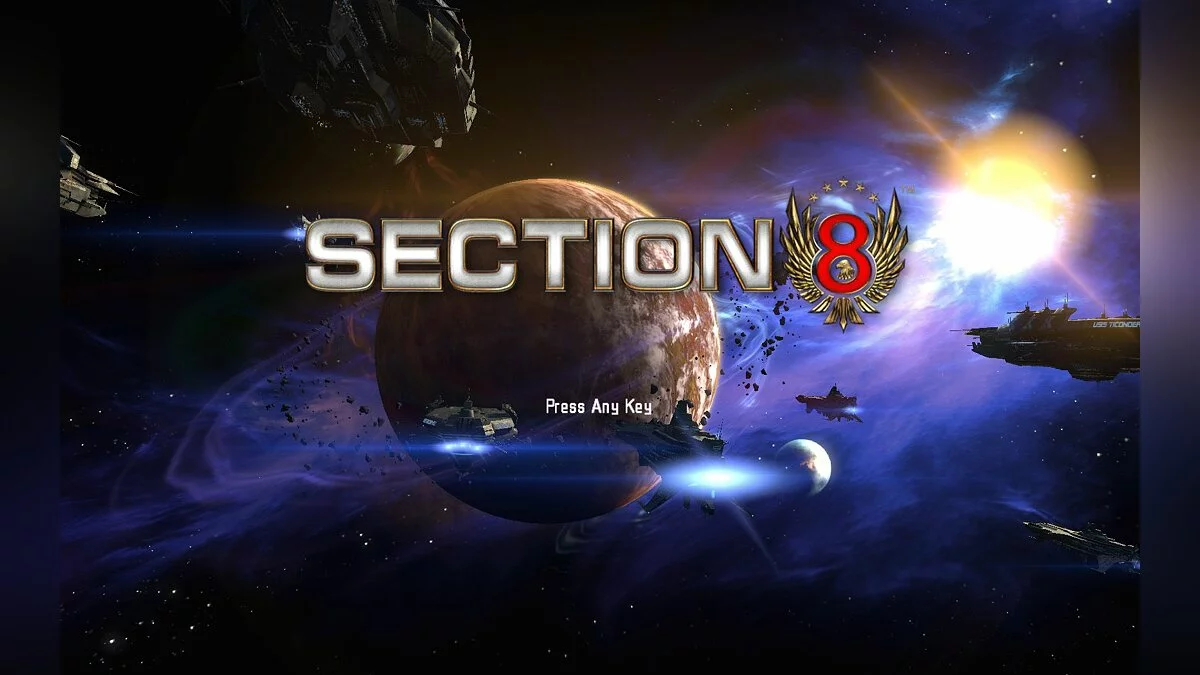 Скриншоты из Section 8 / Картинка 99