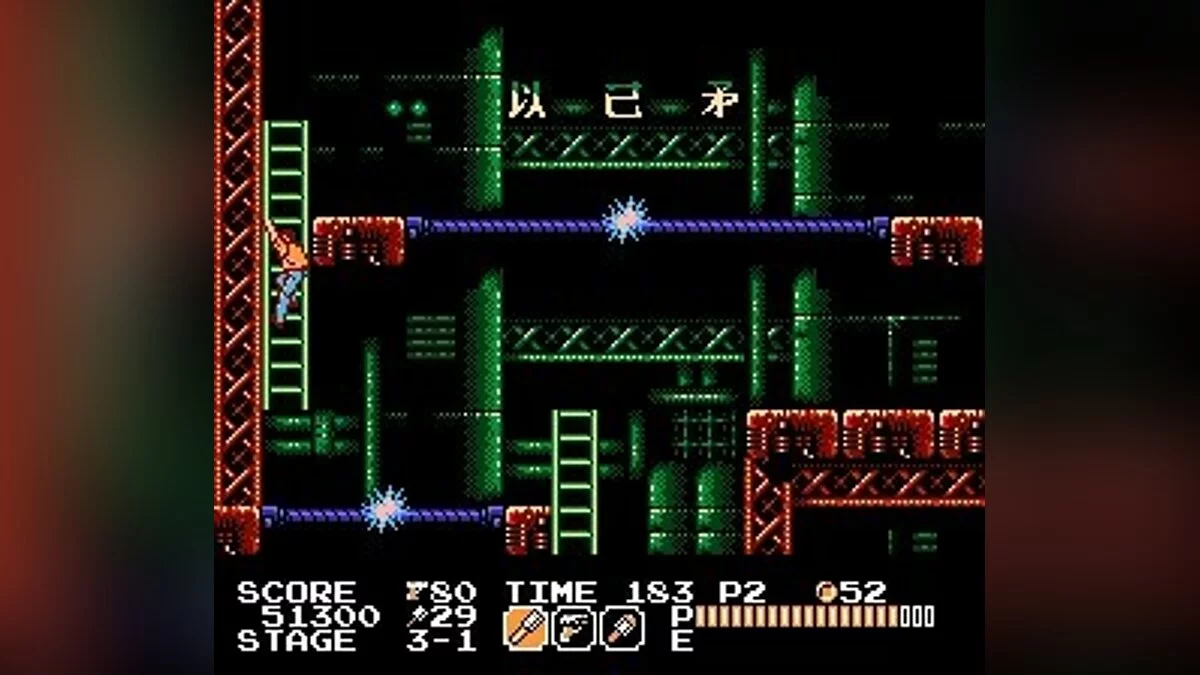 Скриншоты из Vice: Project Doom / Картинка 18