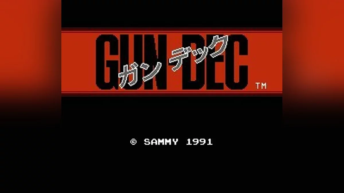 Скриншоты из Vice: Project Doom / Картинка 19