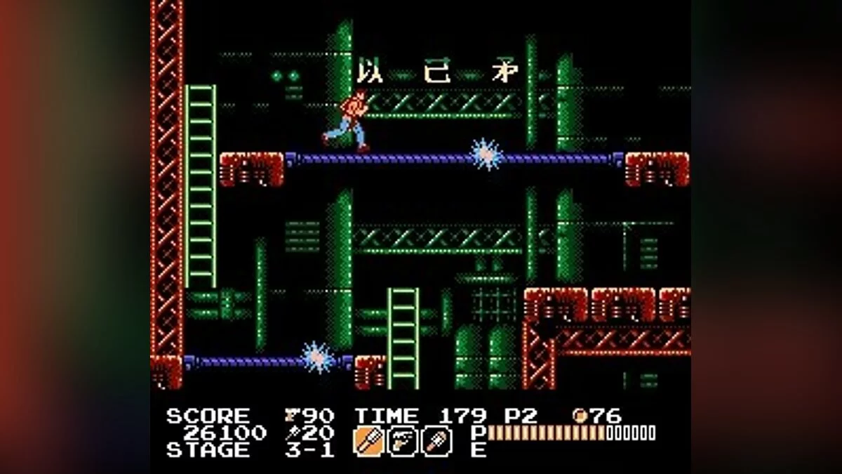 Скриншоты из Vice: Project Doom / Картинка 25
