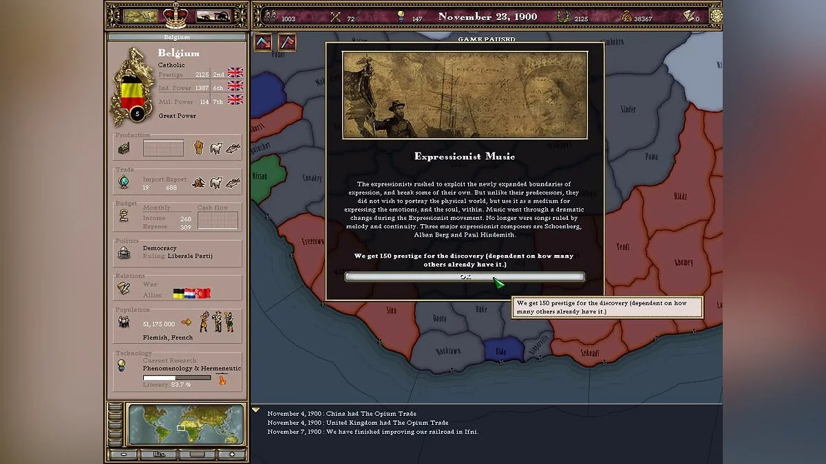 Скриншоты из Victoria: Revolutions / Картинка 34