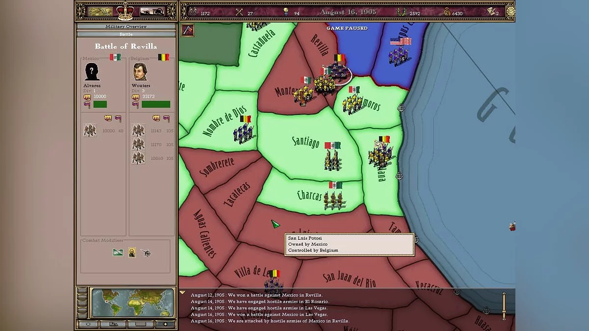 Скриншоты из Victoria: Revolutions / Картинка 37