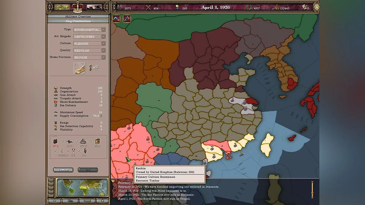 Скриншоты из Victoria: Revolutions / Картинка 44