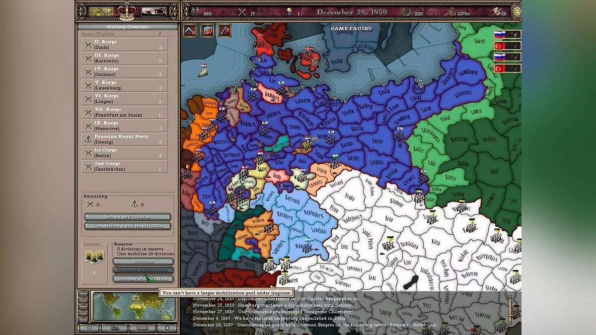 Скриншоты из Victoria: Revolutions / Картинка 4