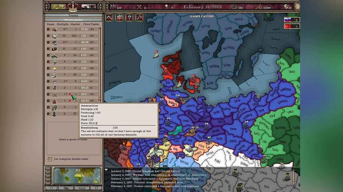 Скриншоты из Victoria: Revolutions / Картинка 5