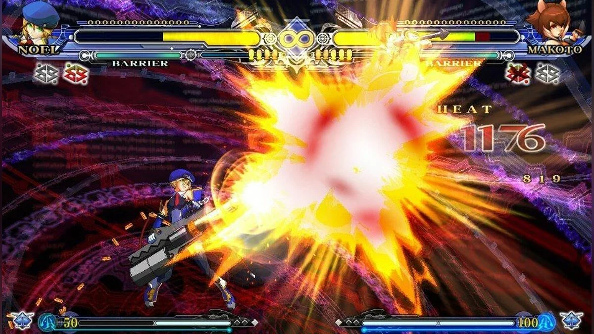 Скриншоты из BlazBlue: Continuum Shift Extend / Картинка 25