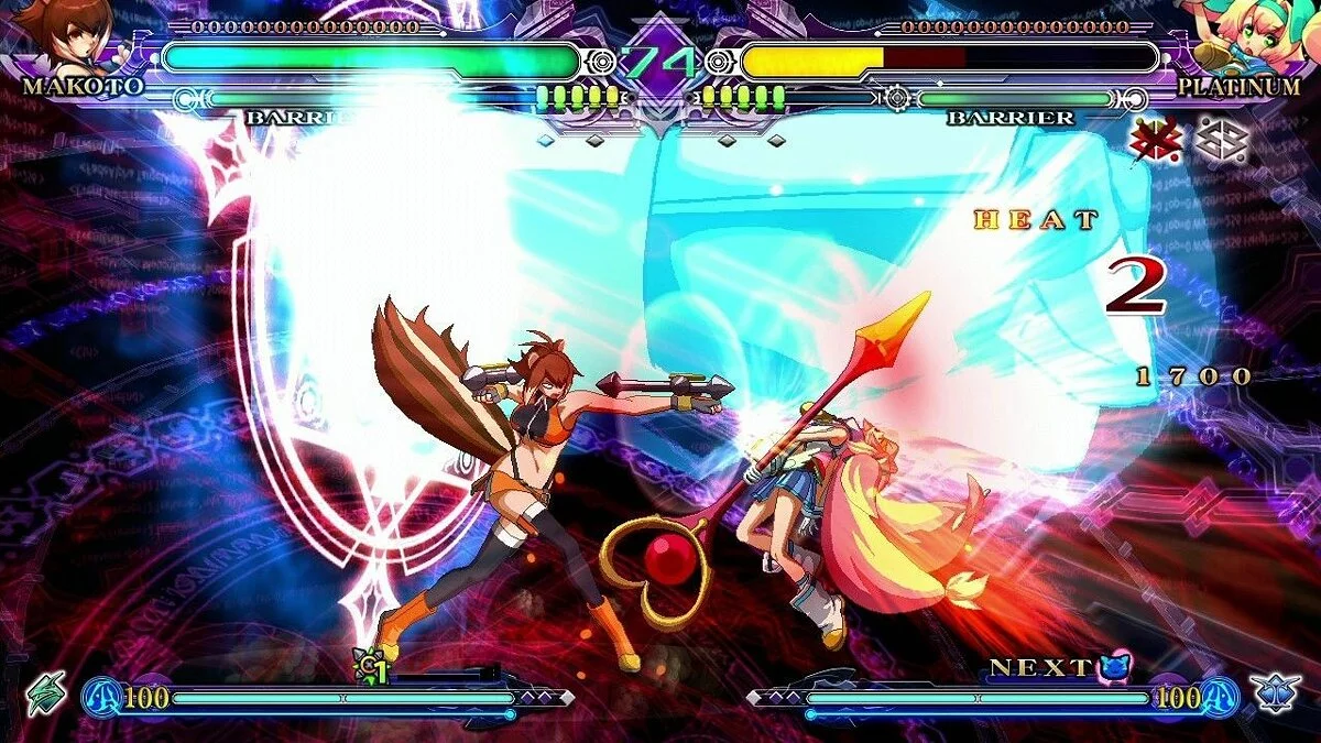 Скриншоты из BlazBlue: Continuum Shift Extend / Картинка 19