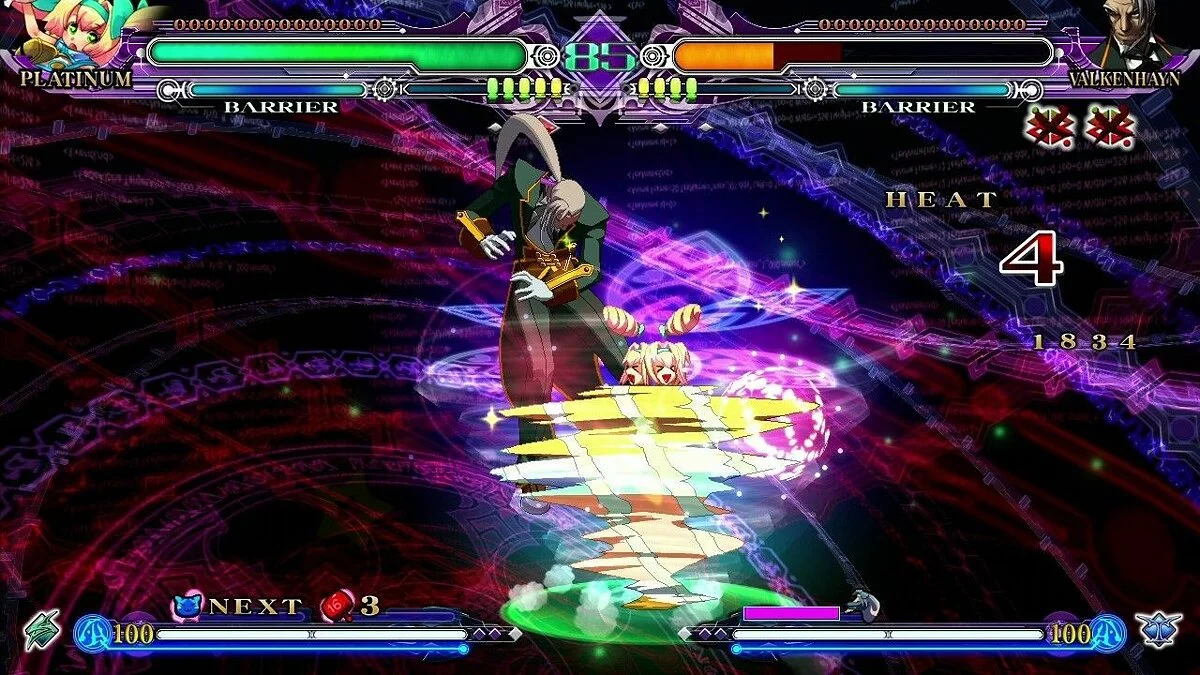 Скриншоты из BlazBlue: Continuum Shift Extend / Картинка 20