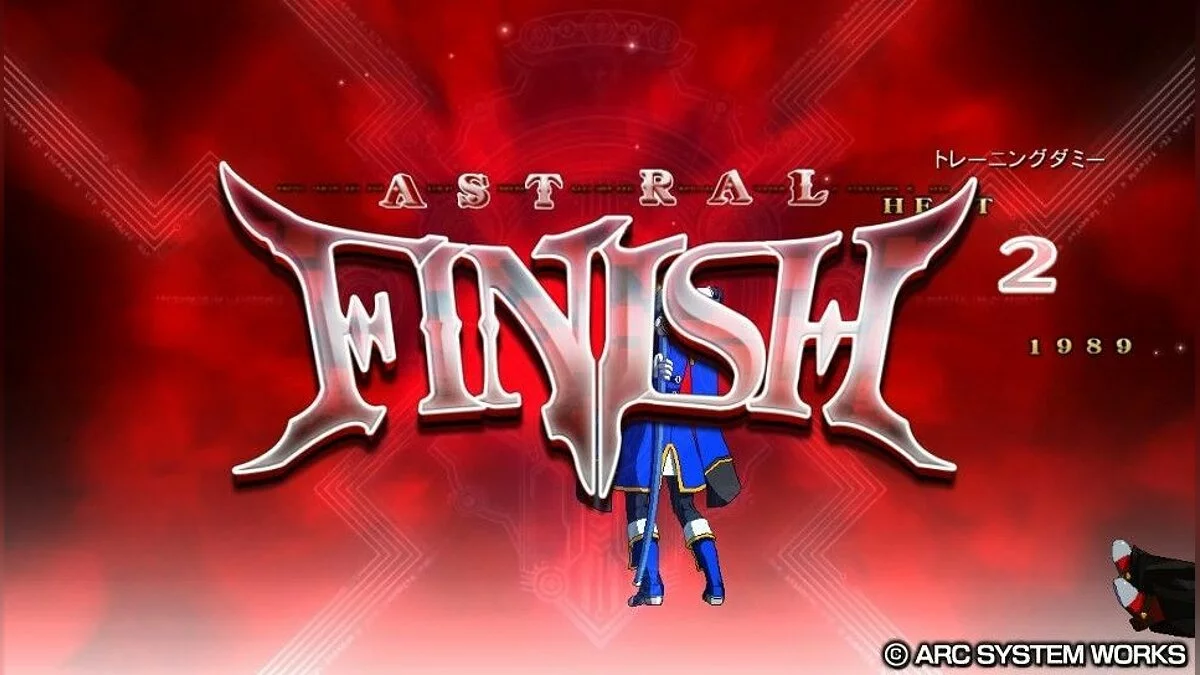 Скриншоты из BlazBlue: Continuum Shift Extend / Картинка 6