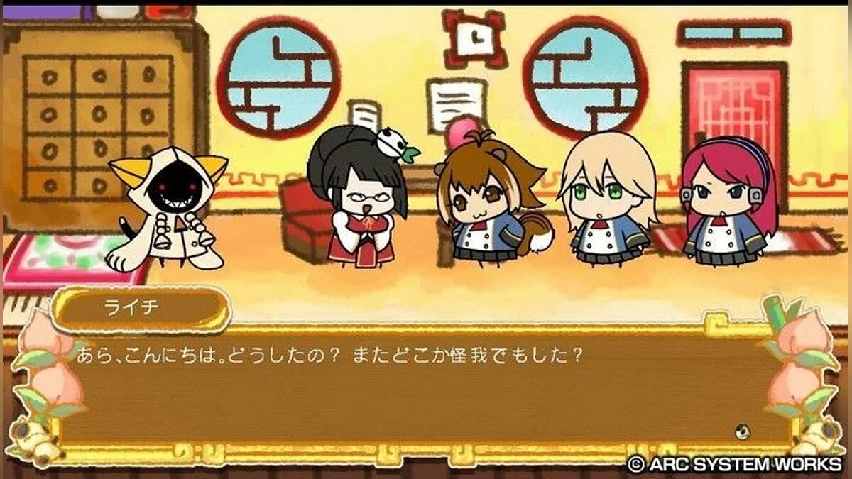 Скриншоты из BlazBlue: Continuum Shift Extend / Картинка 46