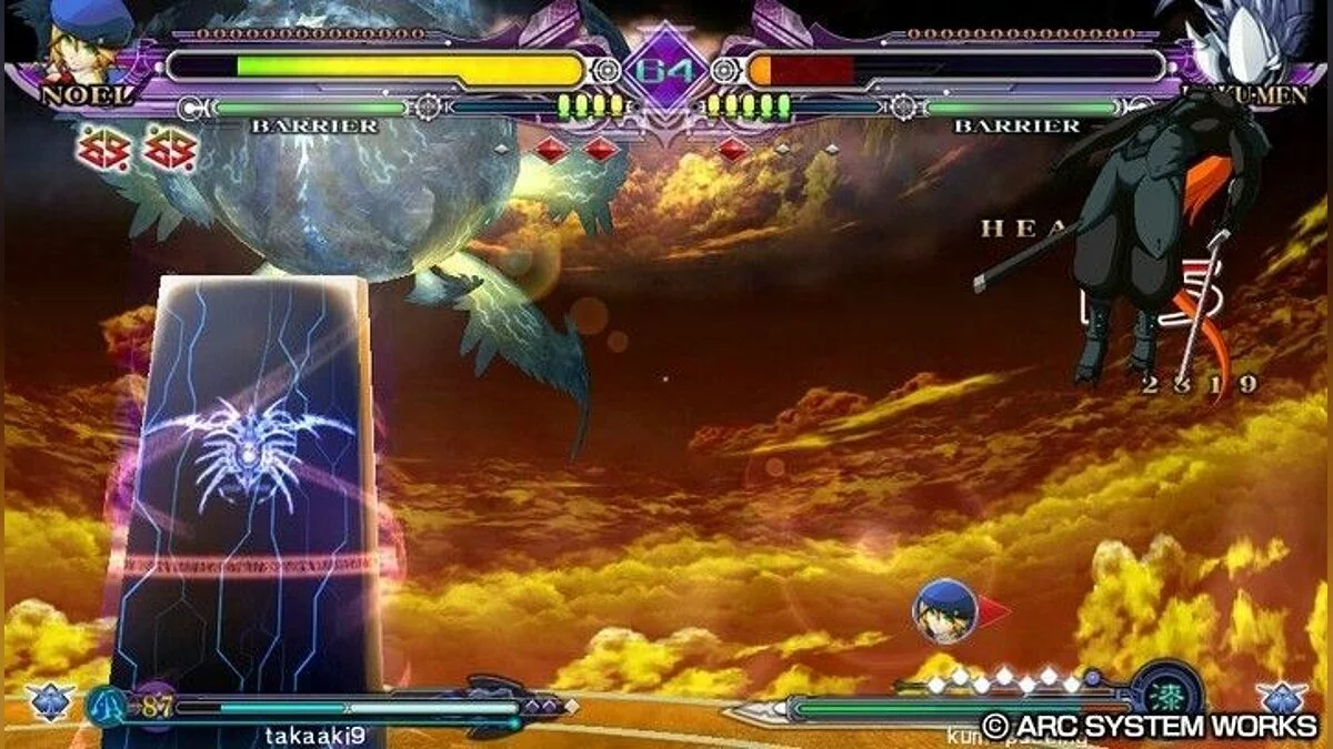 Скриншоты из BlazBlue: Continuum Shift Extend / Картинка 54