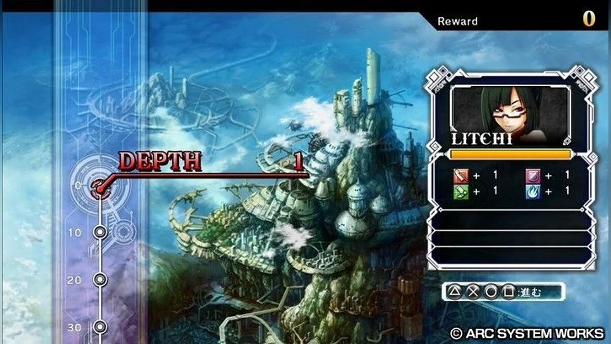 Скриншоты из BlazBlue: Continuum Shift Extend / Картинка 67