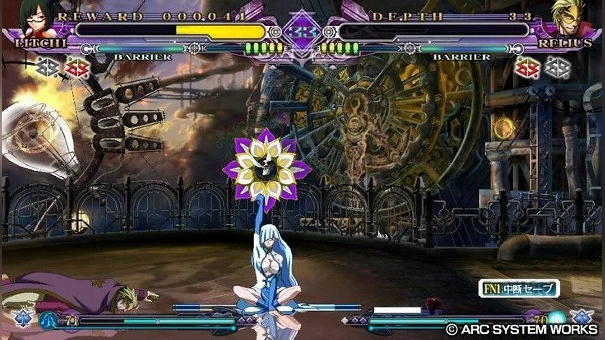 Скриншоты из BlazBlue: Continuum Shift Extend / Картинка 70