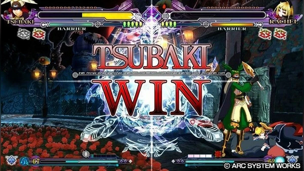 Скриншоты из BlazBlue: Continuum Shift Extend / Картинка 30