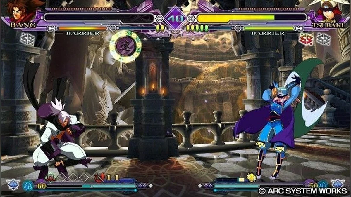 Скриншоты из BlazBlue: Continuum Shift Extend / Картинка 76