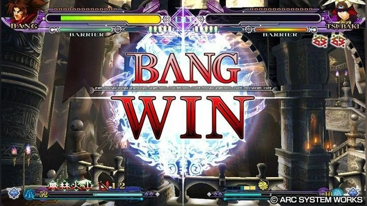 Скриншоты из BlazBlue: Continuum Shift Extend / Картинка 80