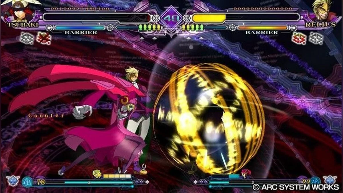 Скриншоты из BlazBlue: Continuum Shift Extend / Картинка 31