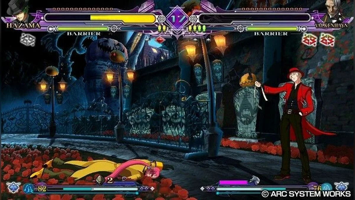 Скриншоты из BlazBlue: Continuum Shift Extend / Картинка 87