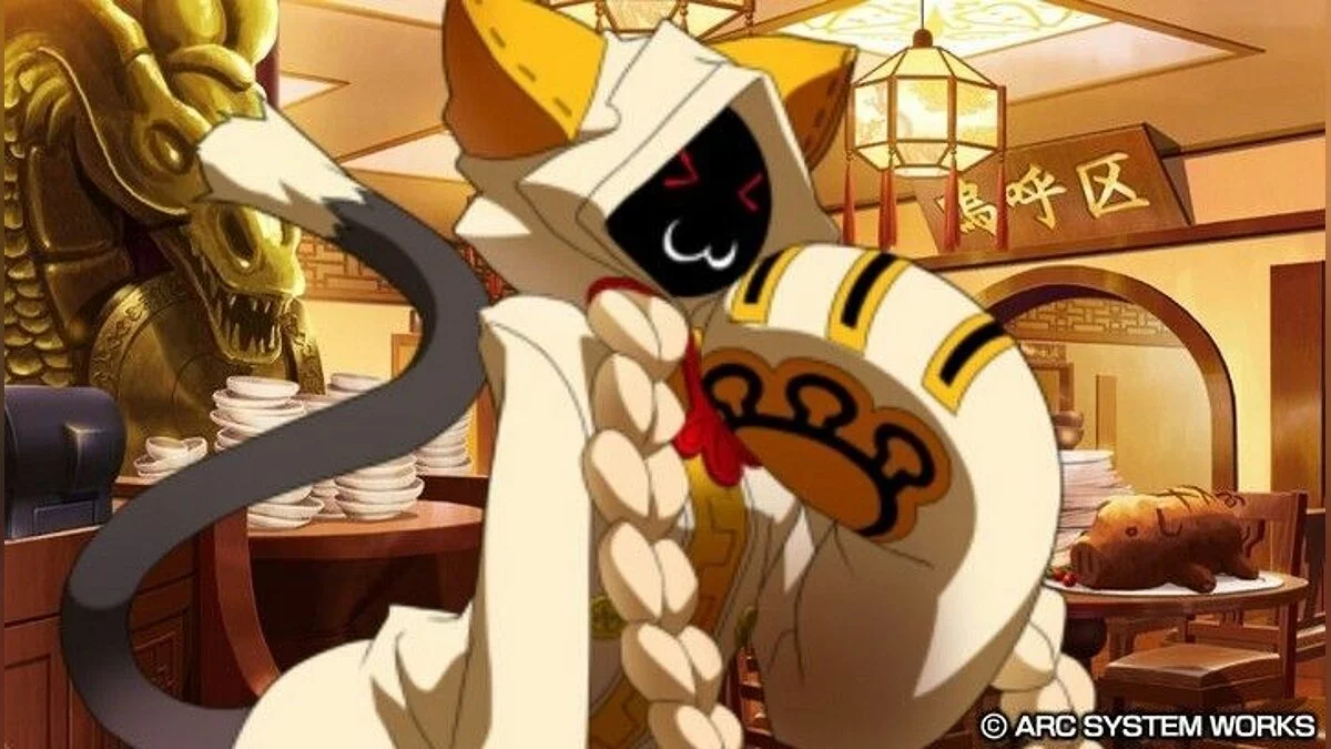 Скриншоты из BlazBlue: Continuum Shift Extend / Картинка 96