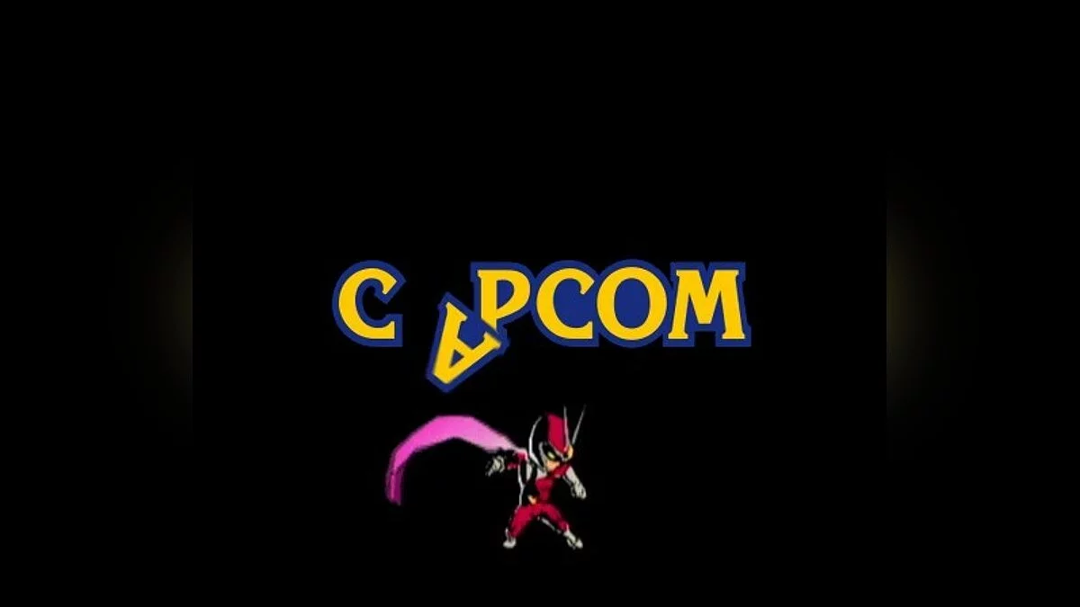 Скриншоты из Viewtiful Joe / Картинка 58