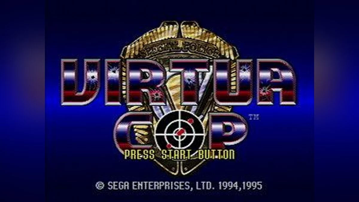 Скриншоты из Virtua Cop / Картинка 2