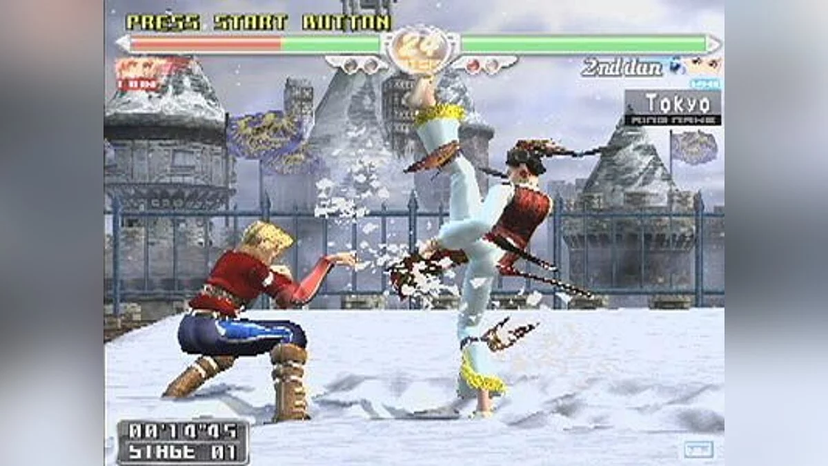 Скриншоты из Virtua Fighter 4 / Картинка 16