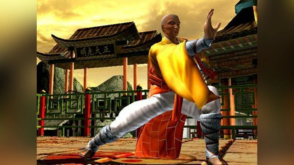 Скриншоты из Virtua Fighter 4 / Картинка 36