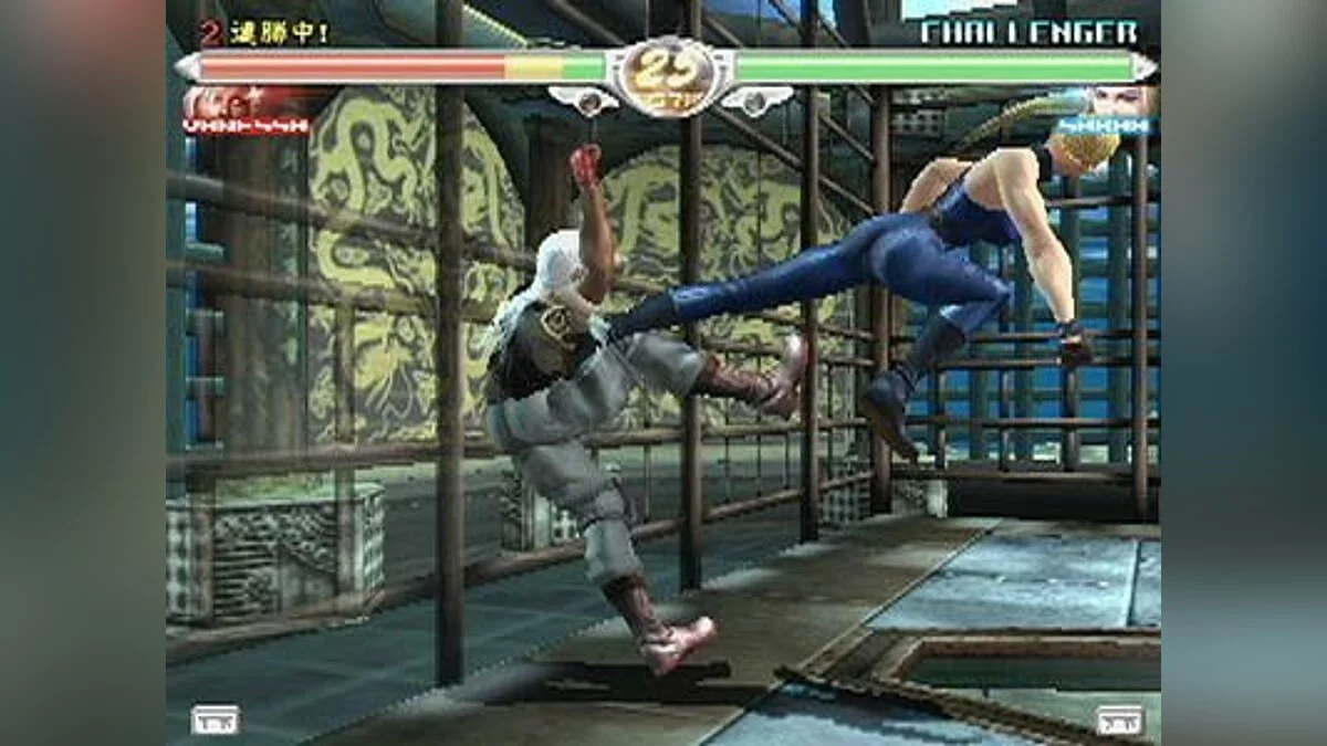 Скриншоты из Virtua Fighter 4 / Картинка 50