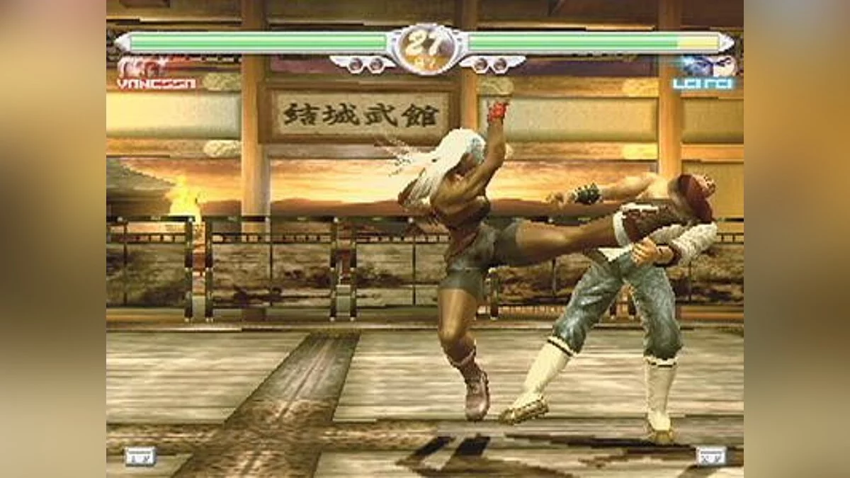 Скриншоты из Virtua Fighter 4 / Картинка 57